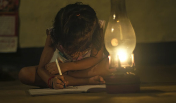 ��è����