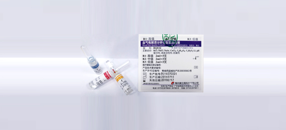 ��è����