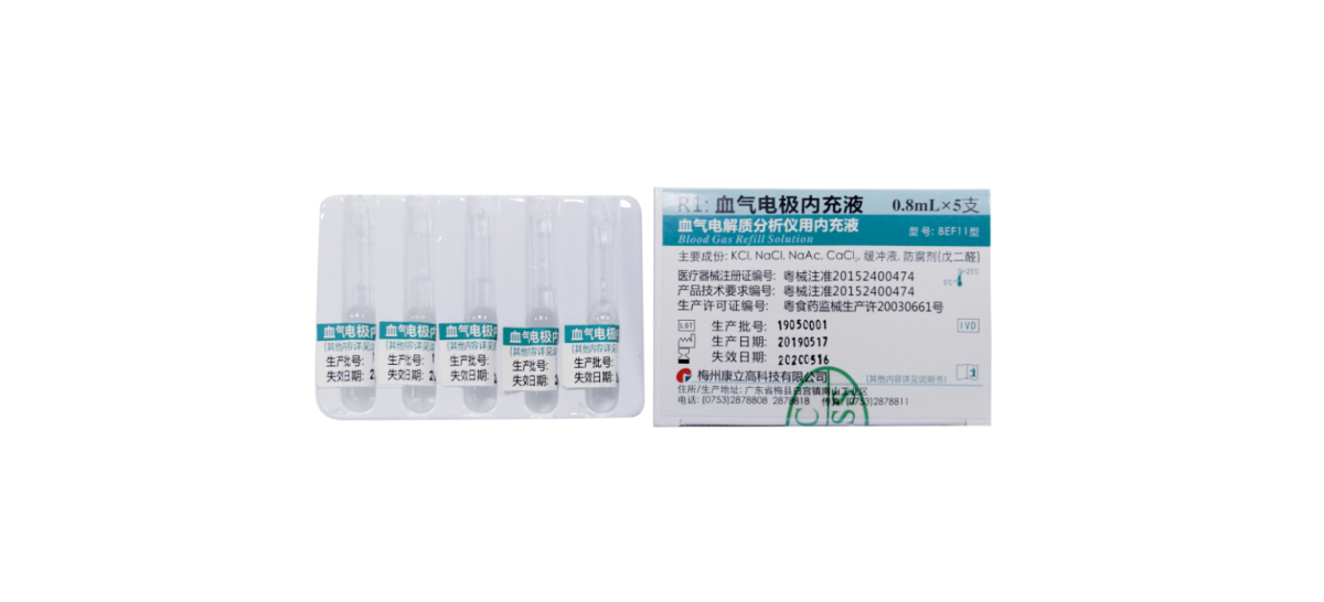 ��è����