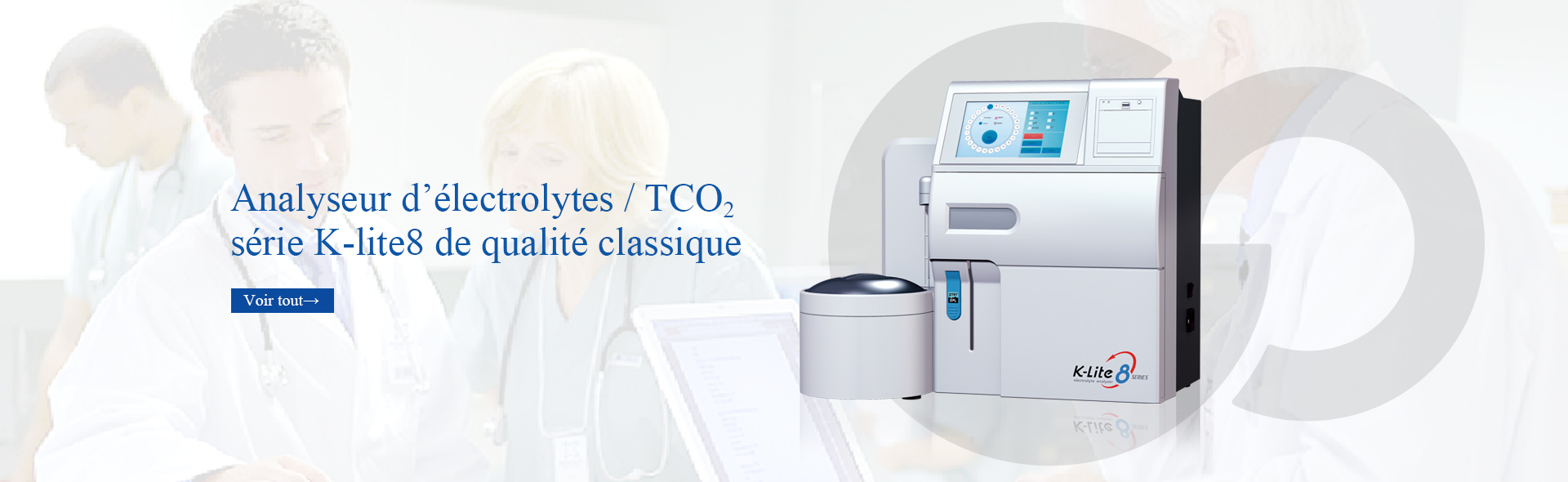 ��è����