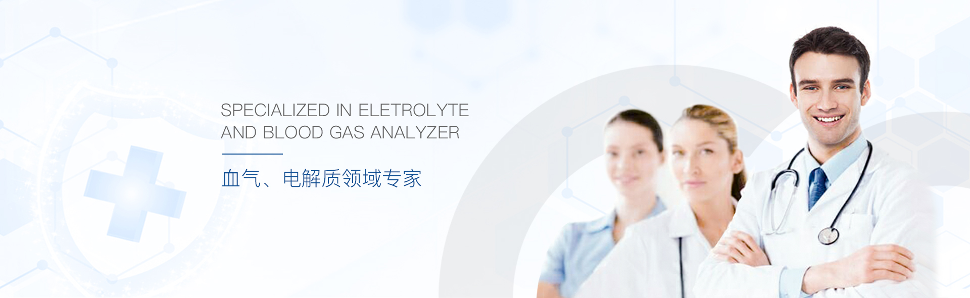 ��è����