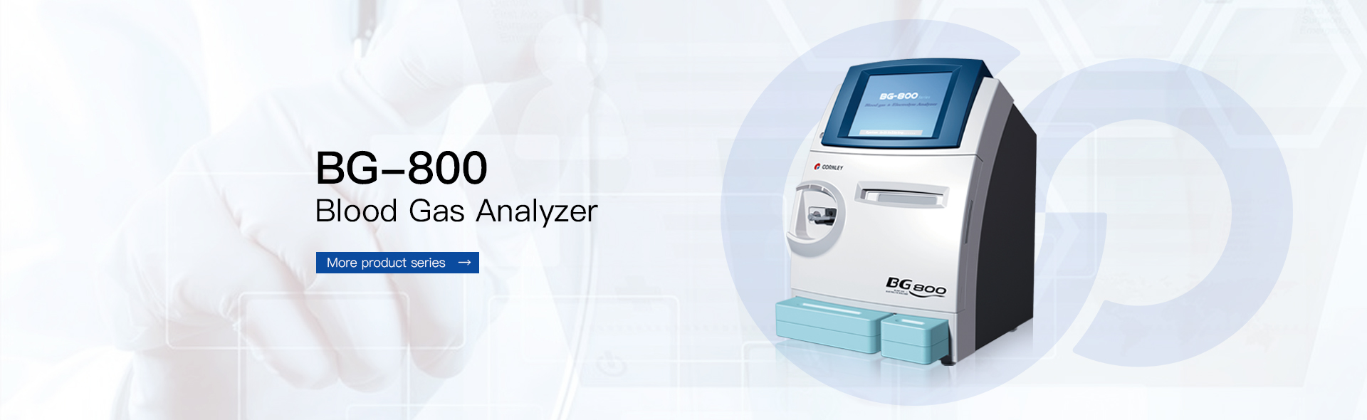 ��è����