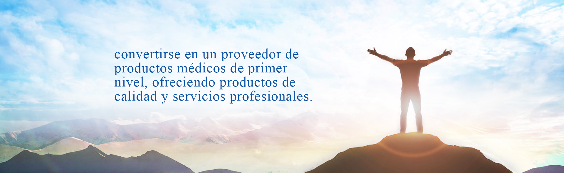 ��è����