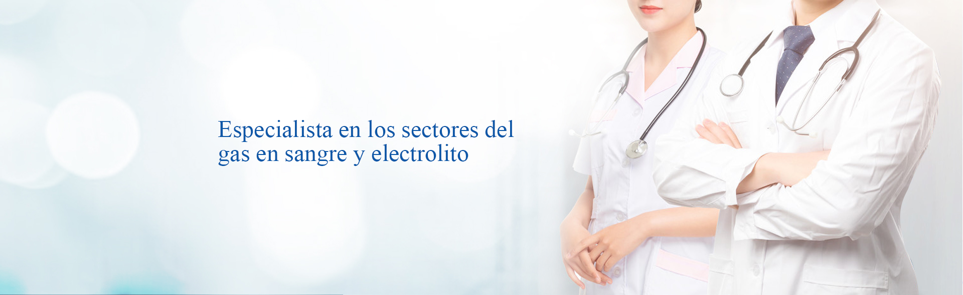 ��è����