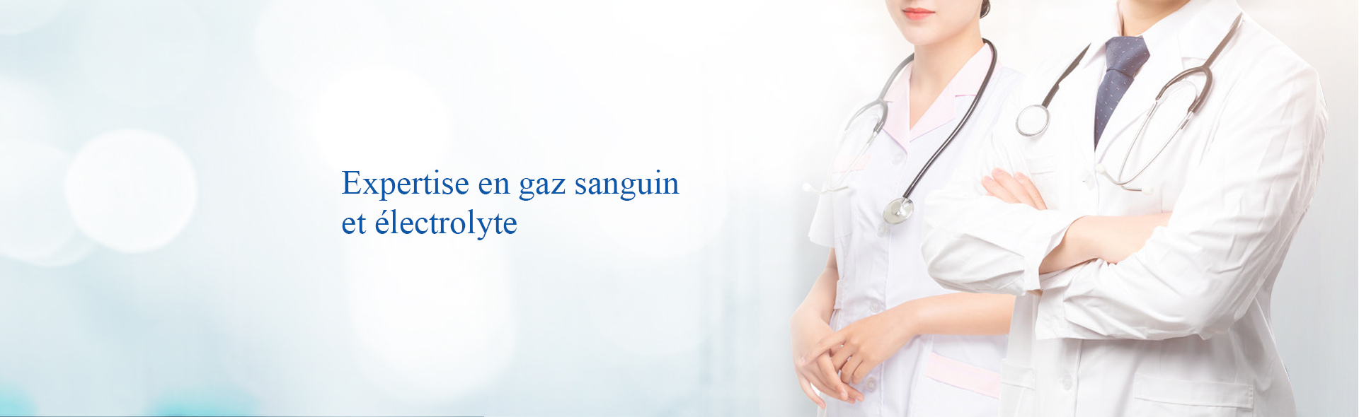 ��è����