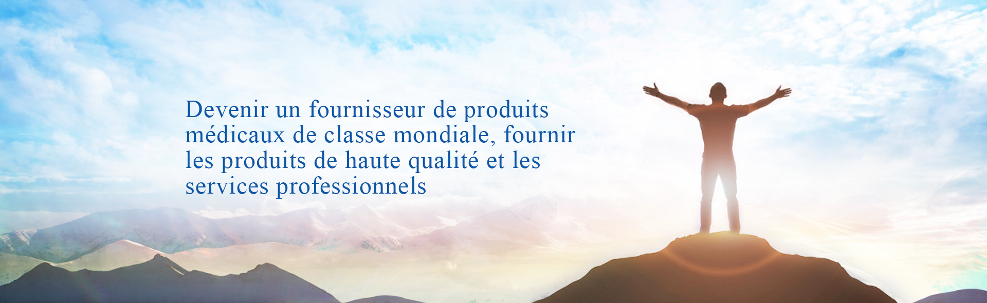 ��è����