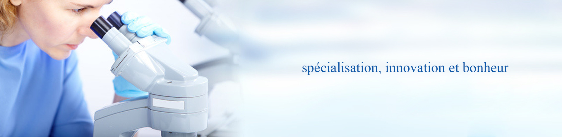 ��è����