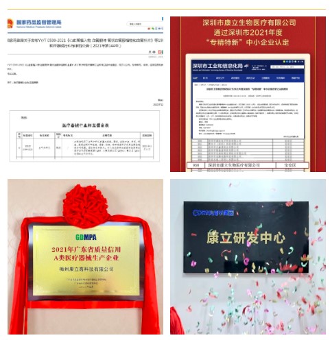 ��è����