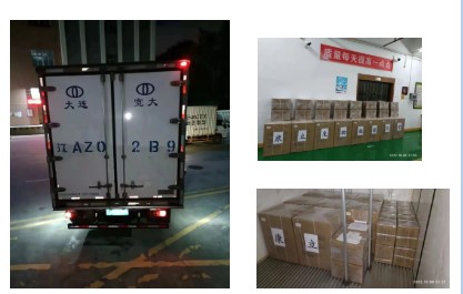 ��è����