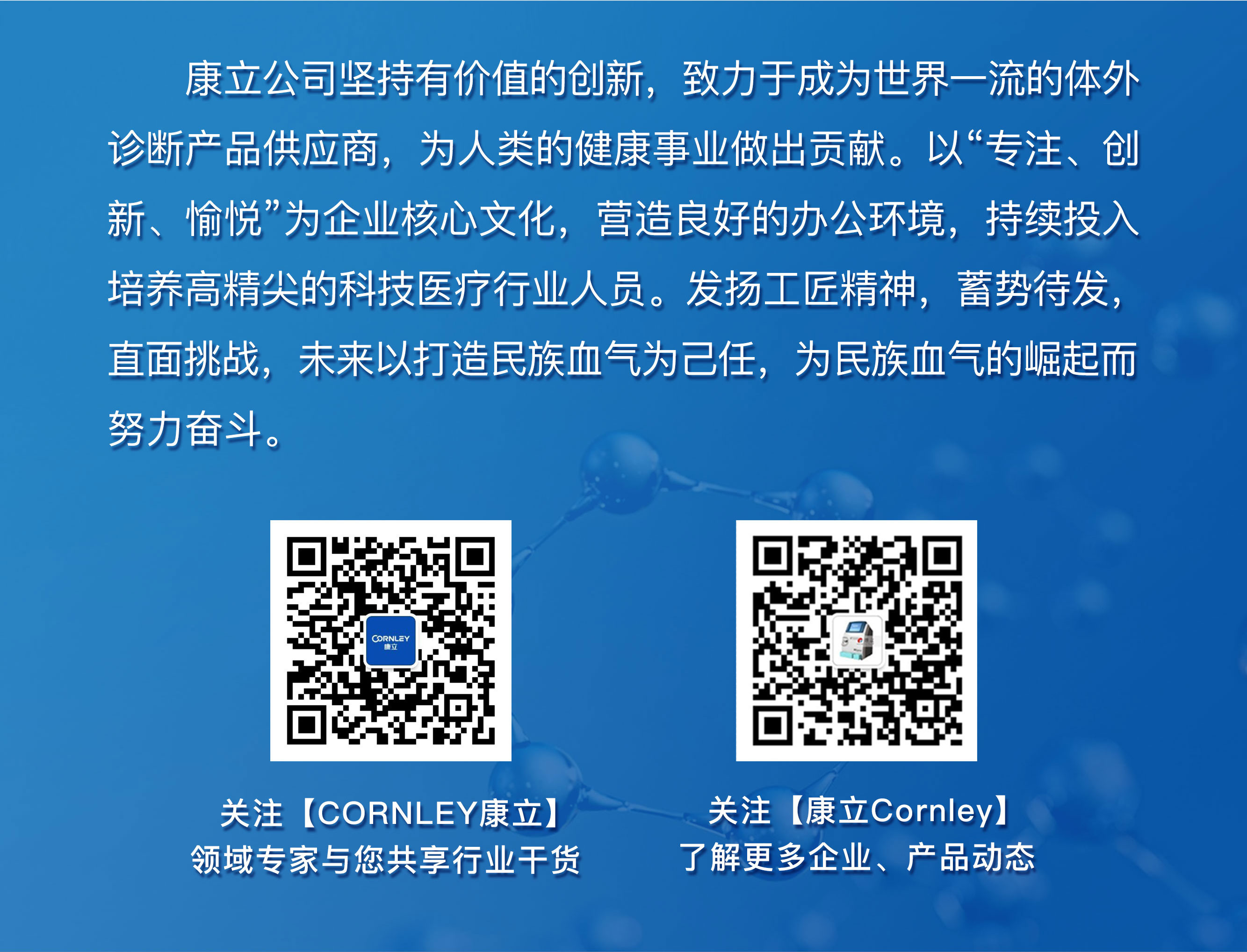 ��è����