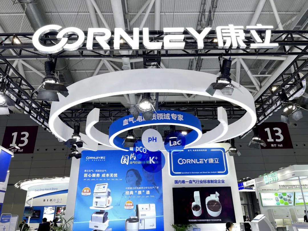 ��è����