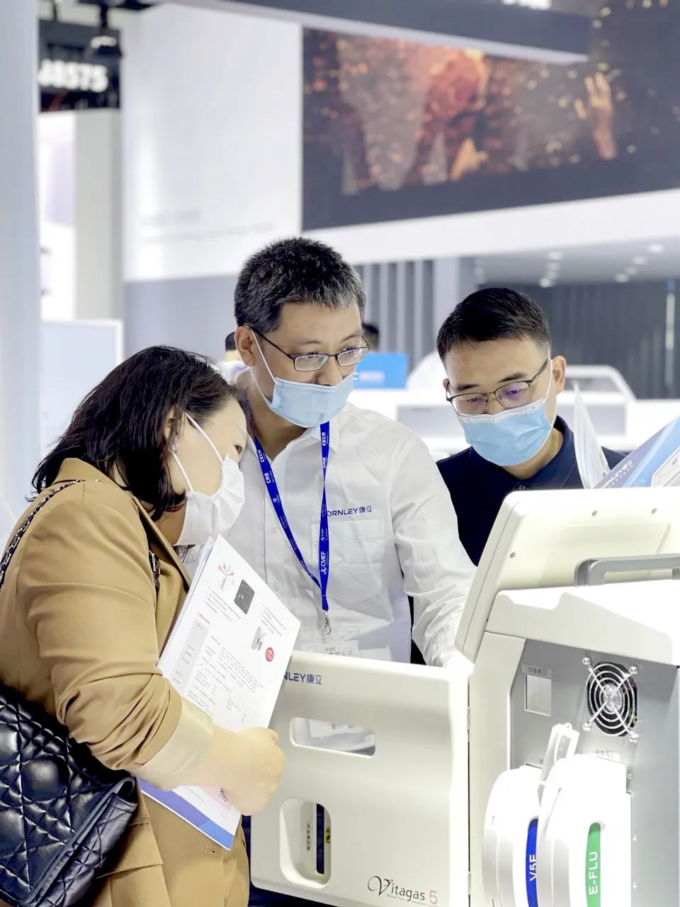 ��è����