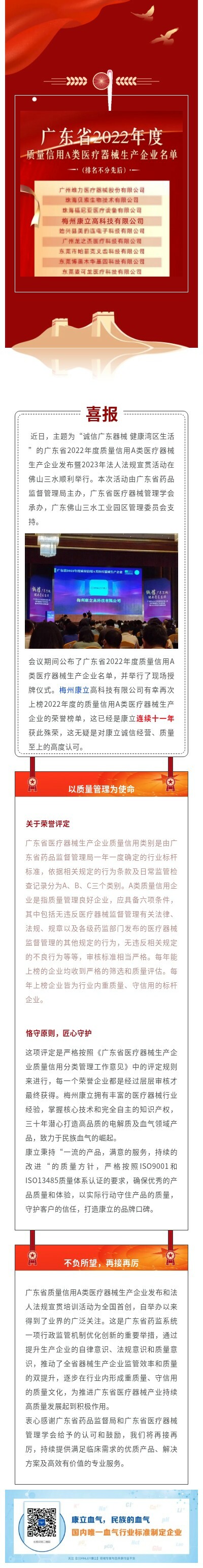 ��è����