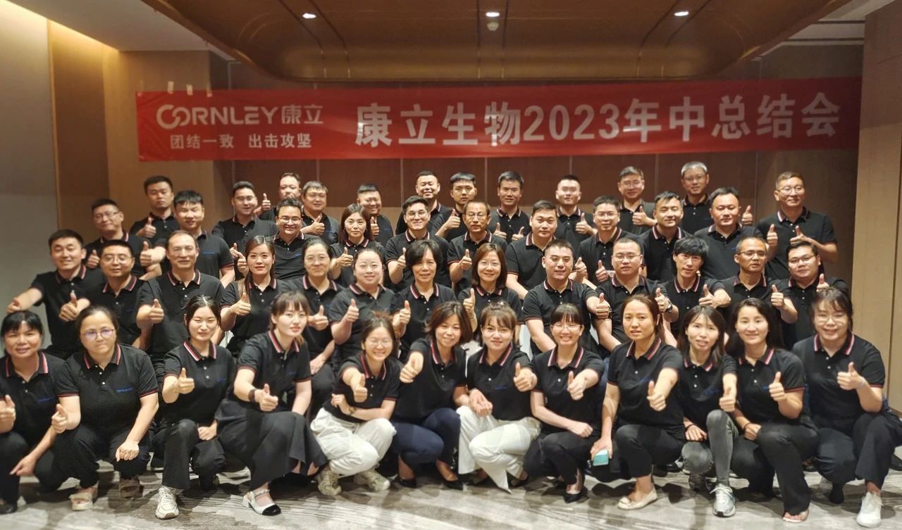 ��è����