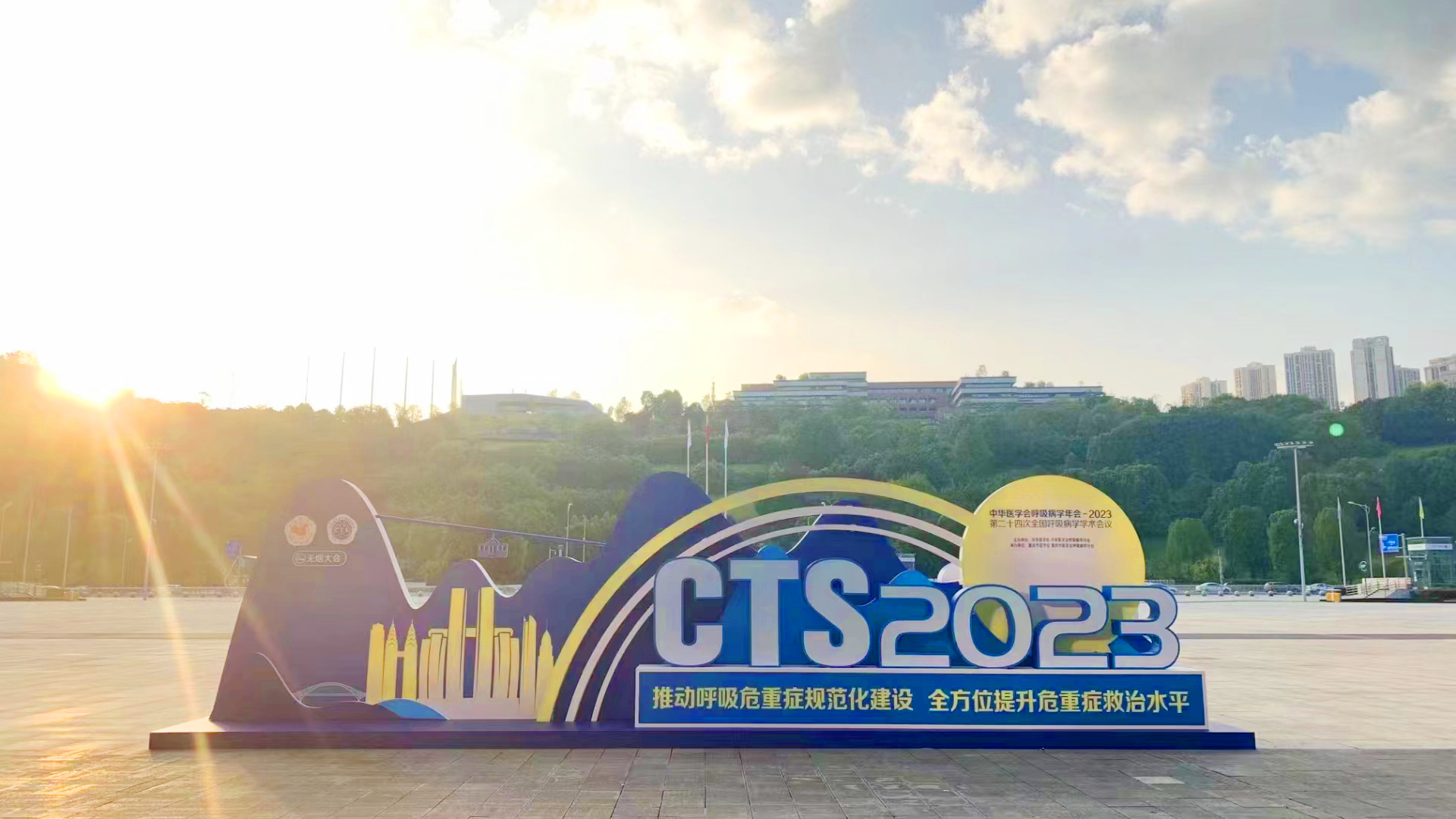 ��è����