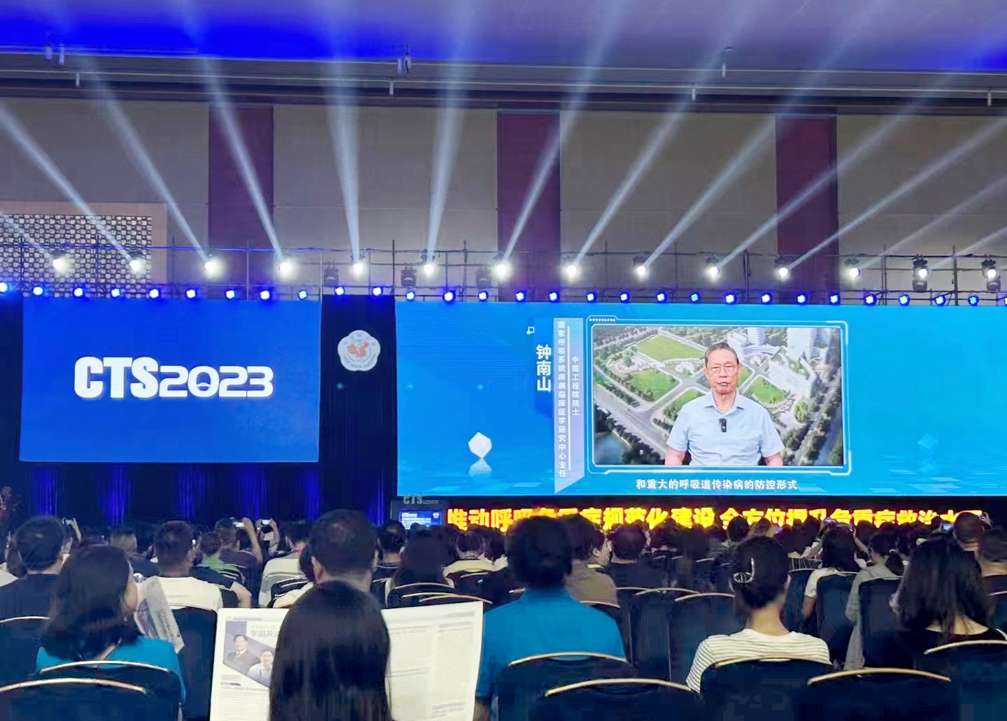 ��è����