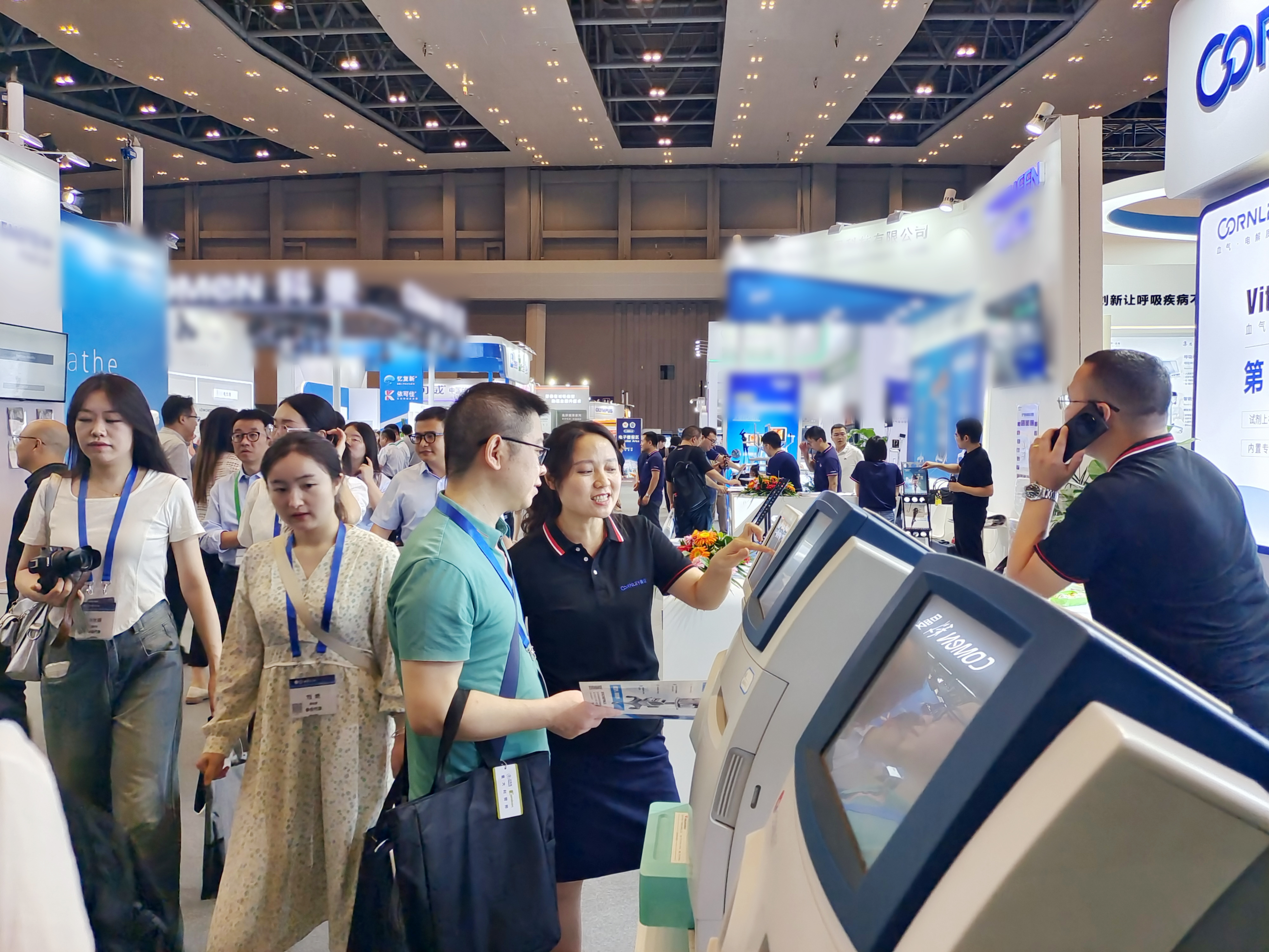 ��è����