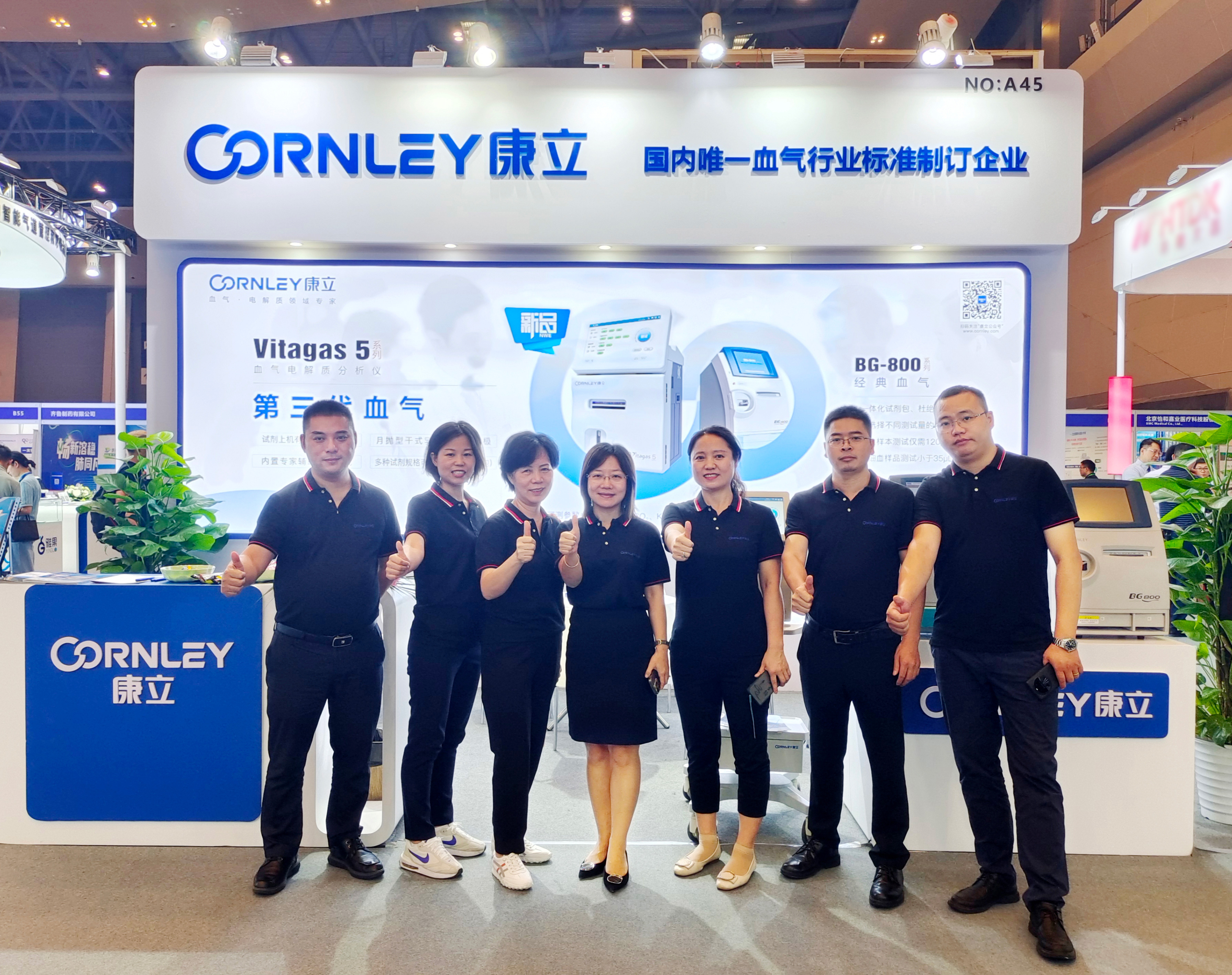 ��è����