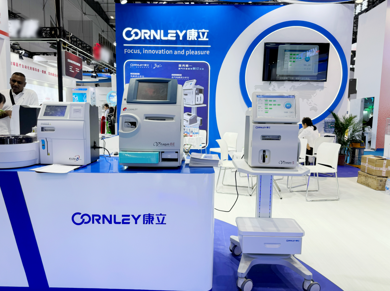 ��è����