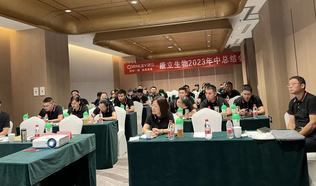 ��è����