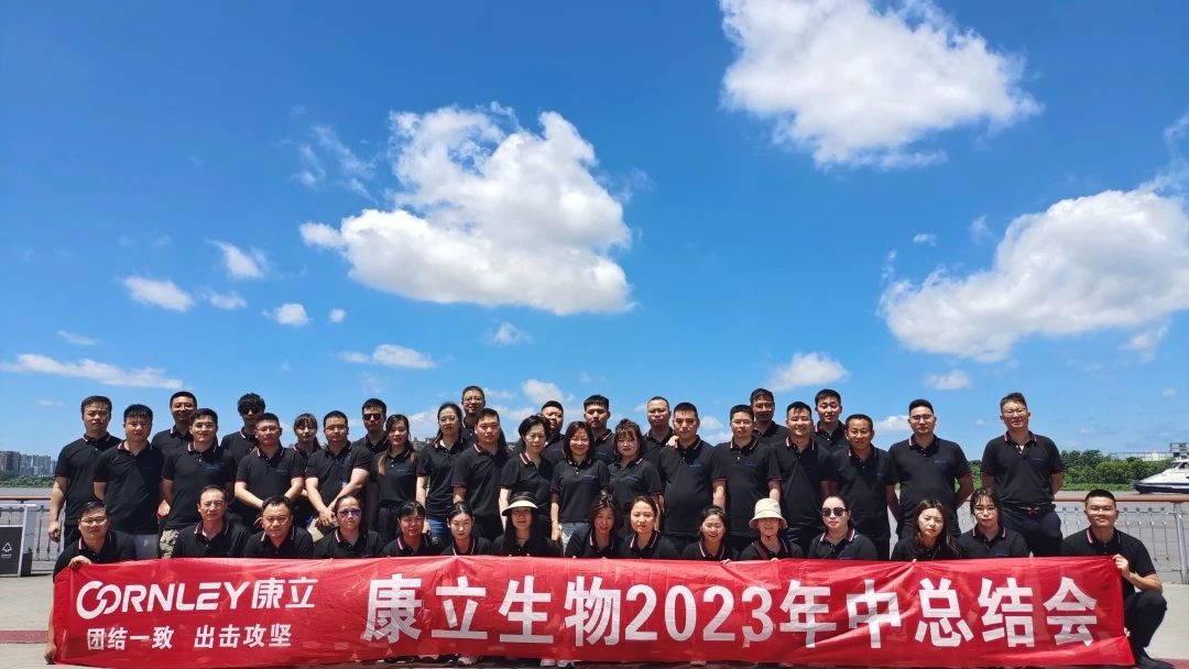 ��è����