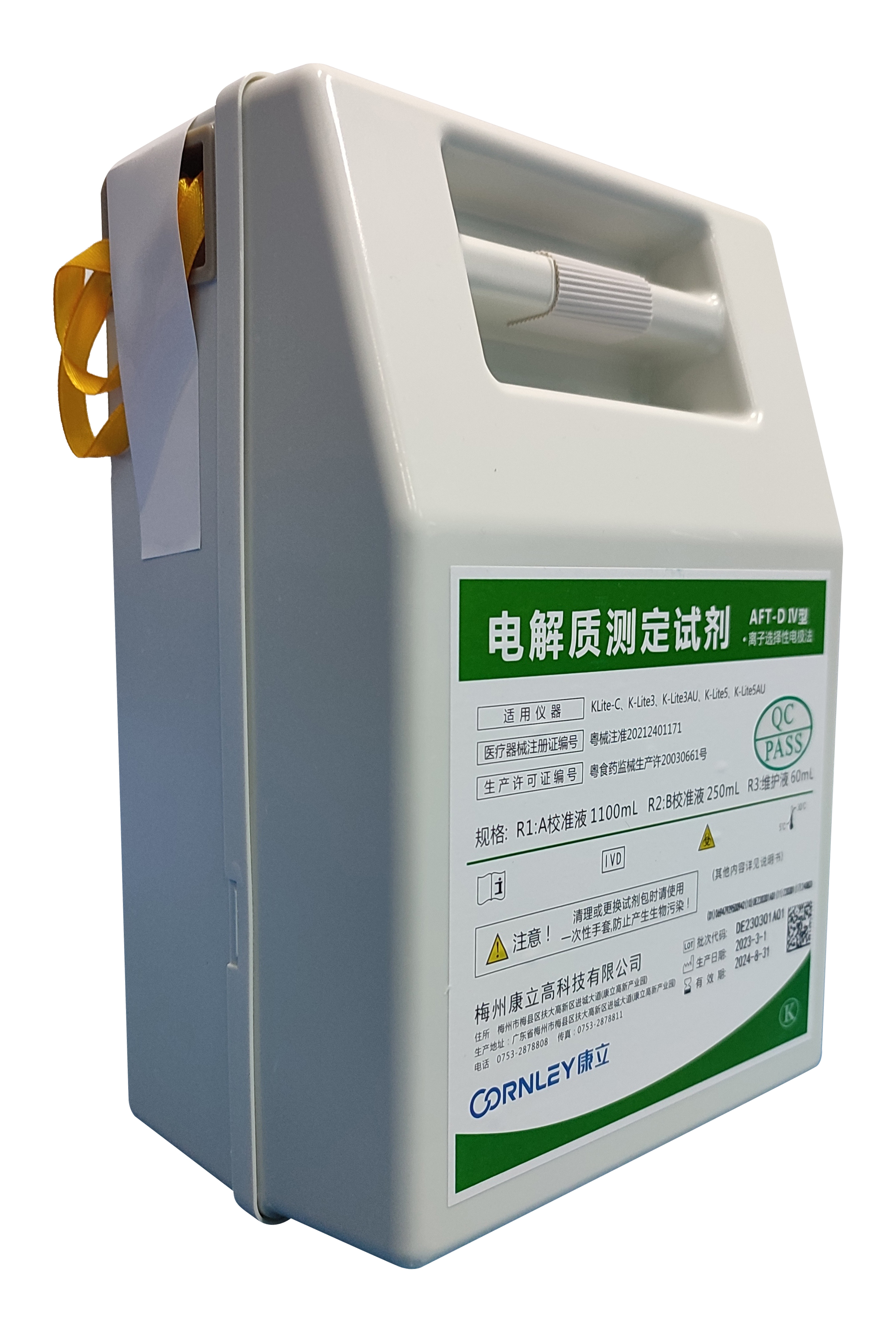 ��è����