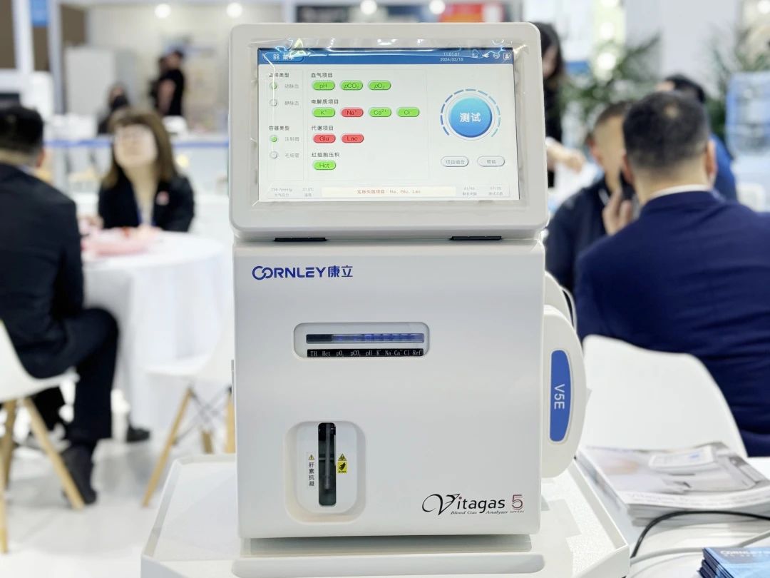 ��è����