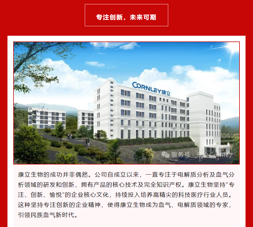 ��è����