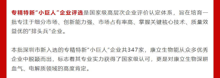 ��è����