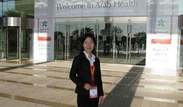 �й�����ҽ����еչ����