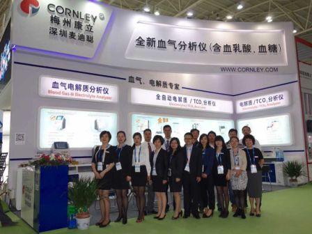 ��è����