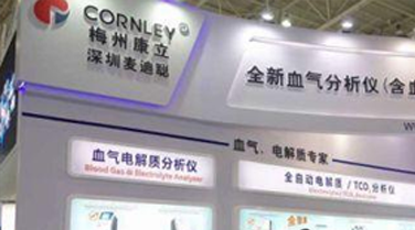 ��74���й�����ҽ����е���＾��չ����