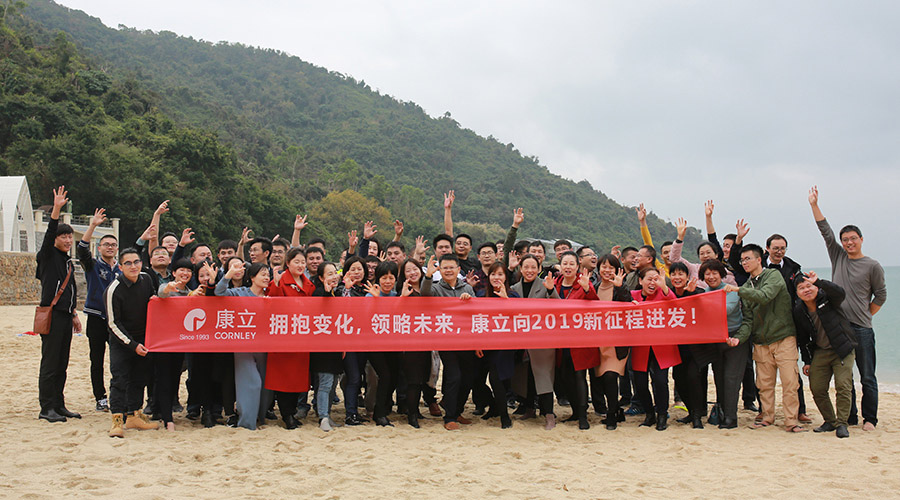 2018�ָ���֮��