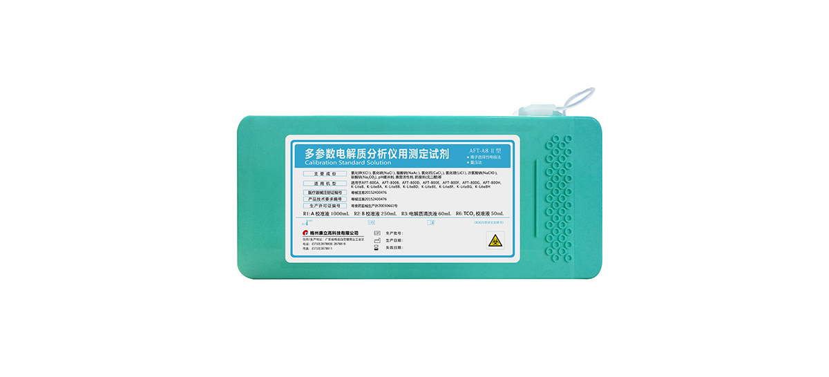 ��è����