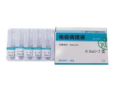 ��è����