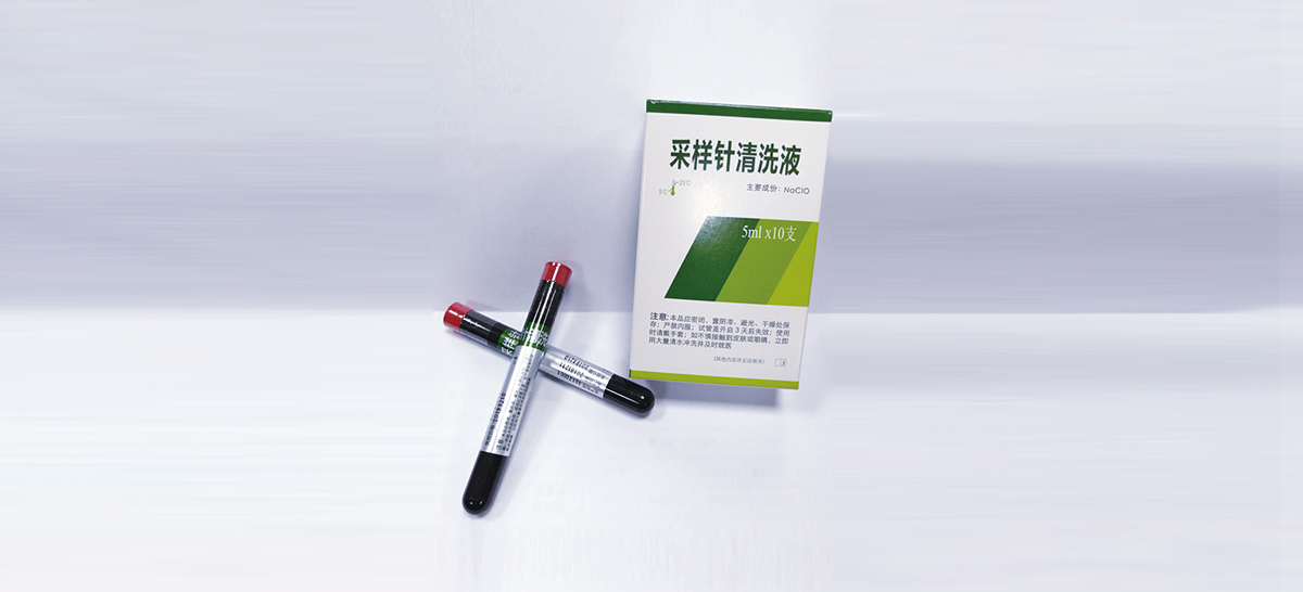 ��è����