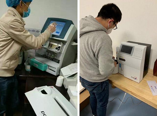 ��è����