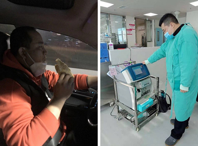 ��è����