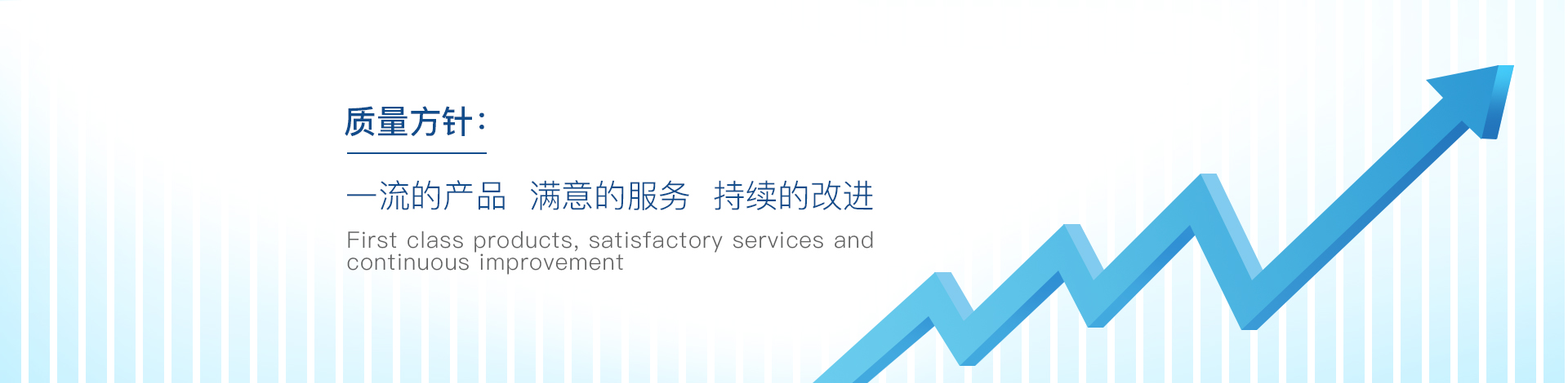 ��è����