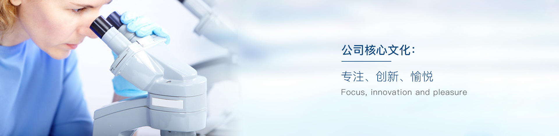 ��è����