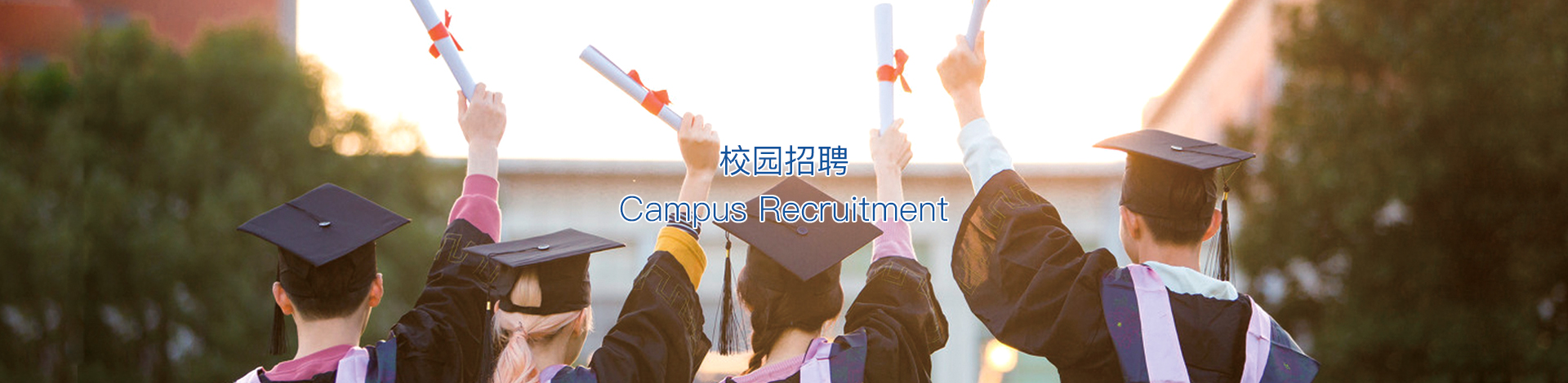 ��è����