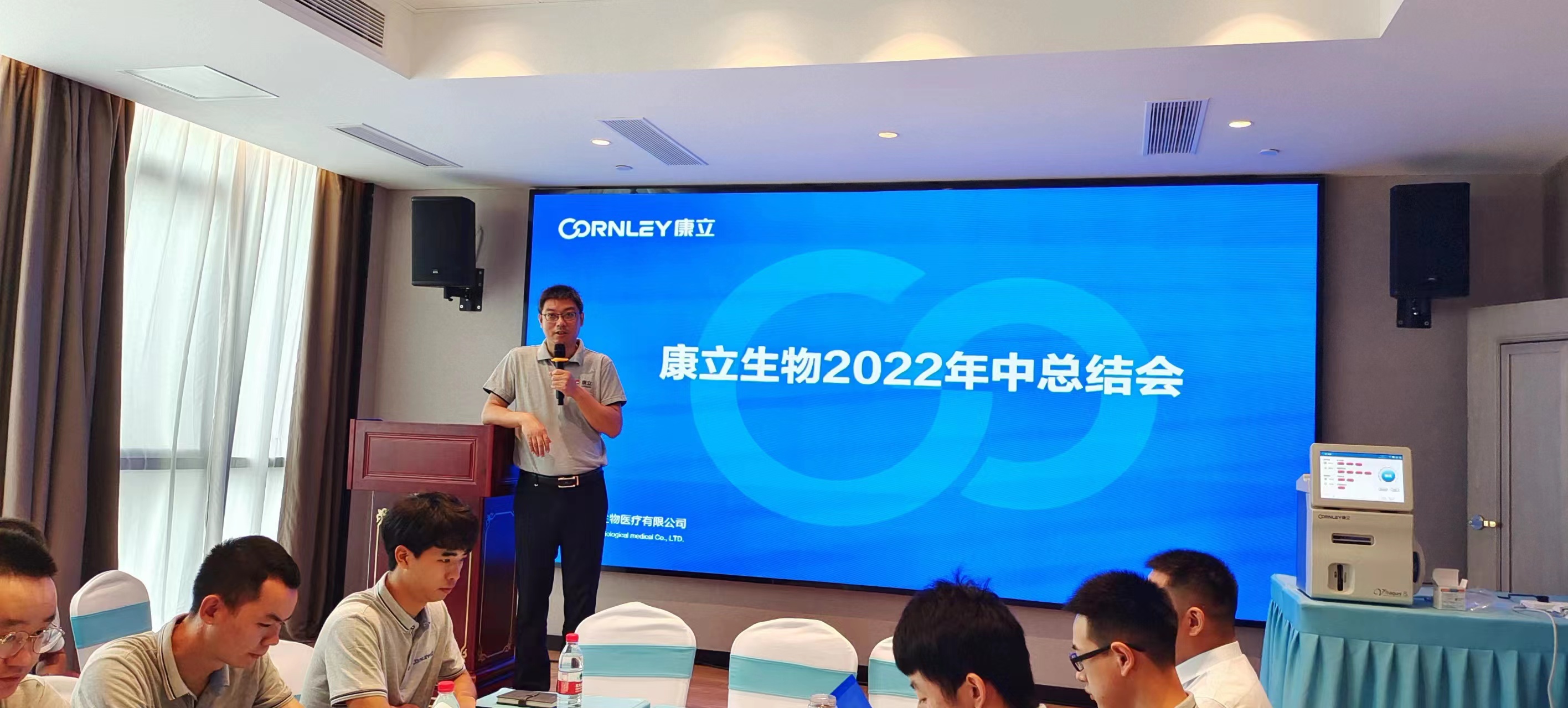 ��è����