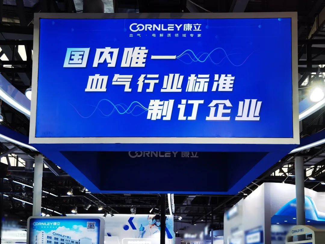 �����ٵ�������������è���� (�й�)�ٷ���վ - PANDA SPORTS���������ϲ�