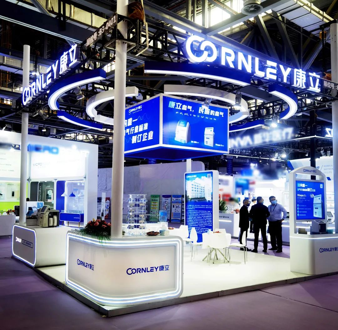 ��è����