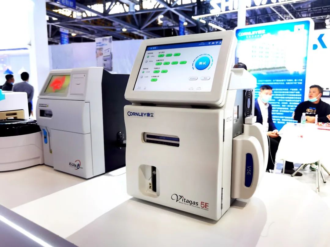 ��è����