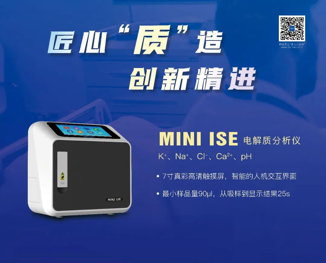 ��è����