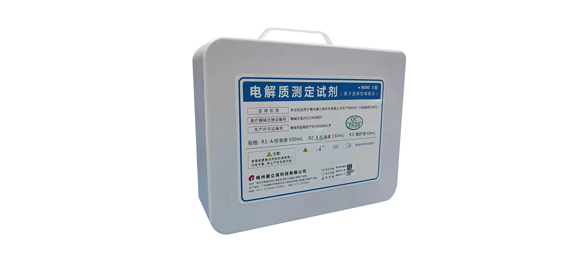 ��è����