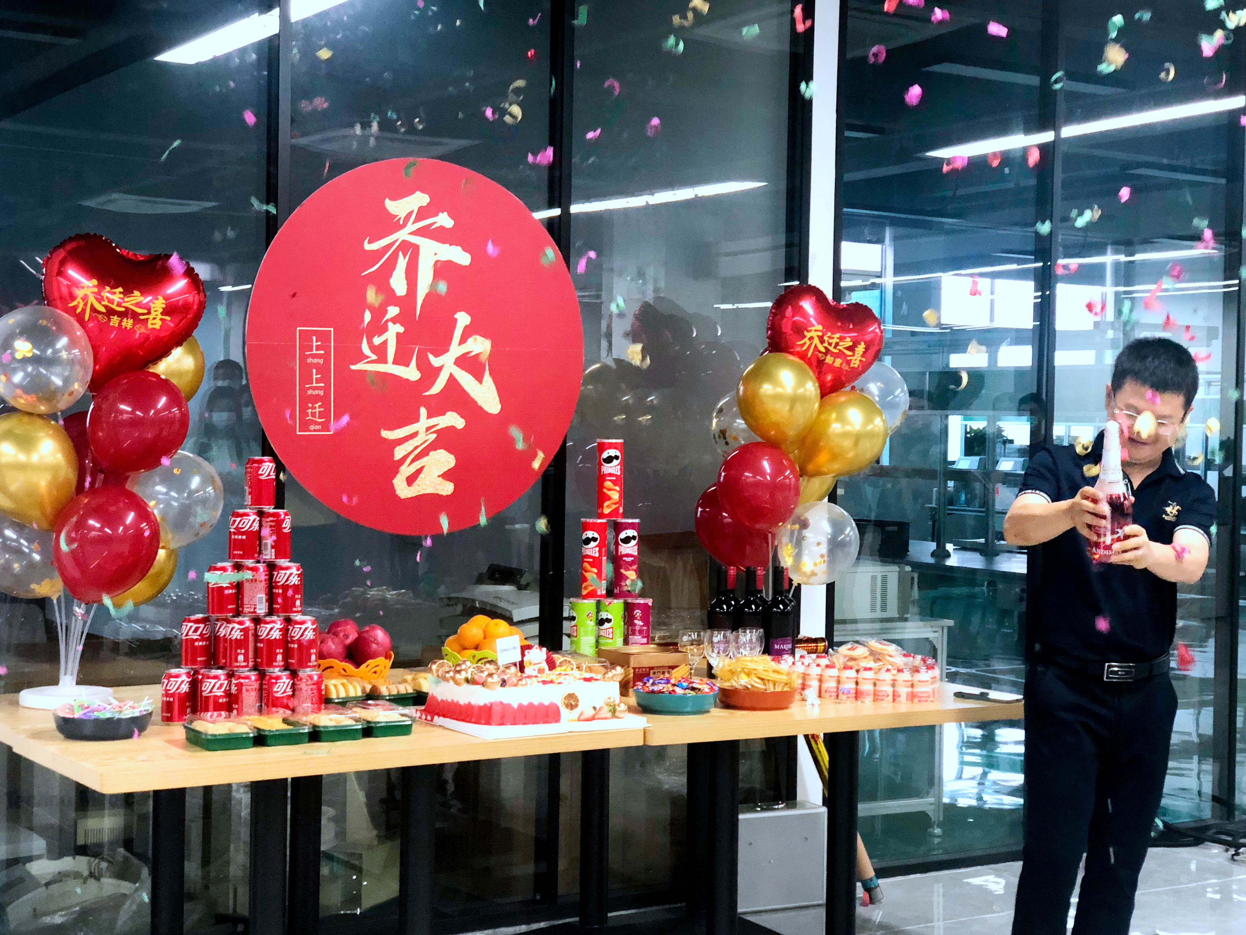 ��è����