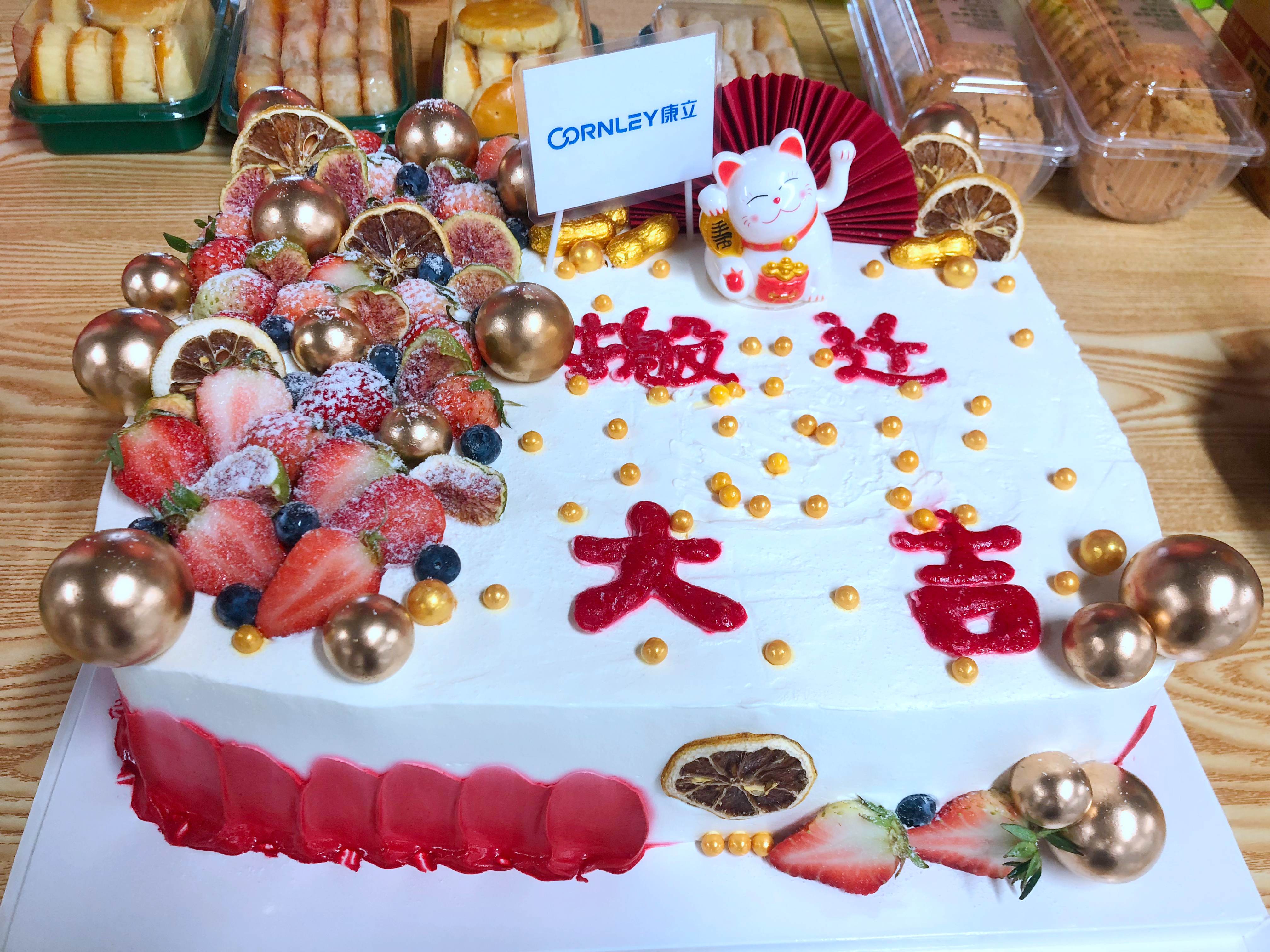 ��è����