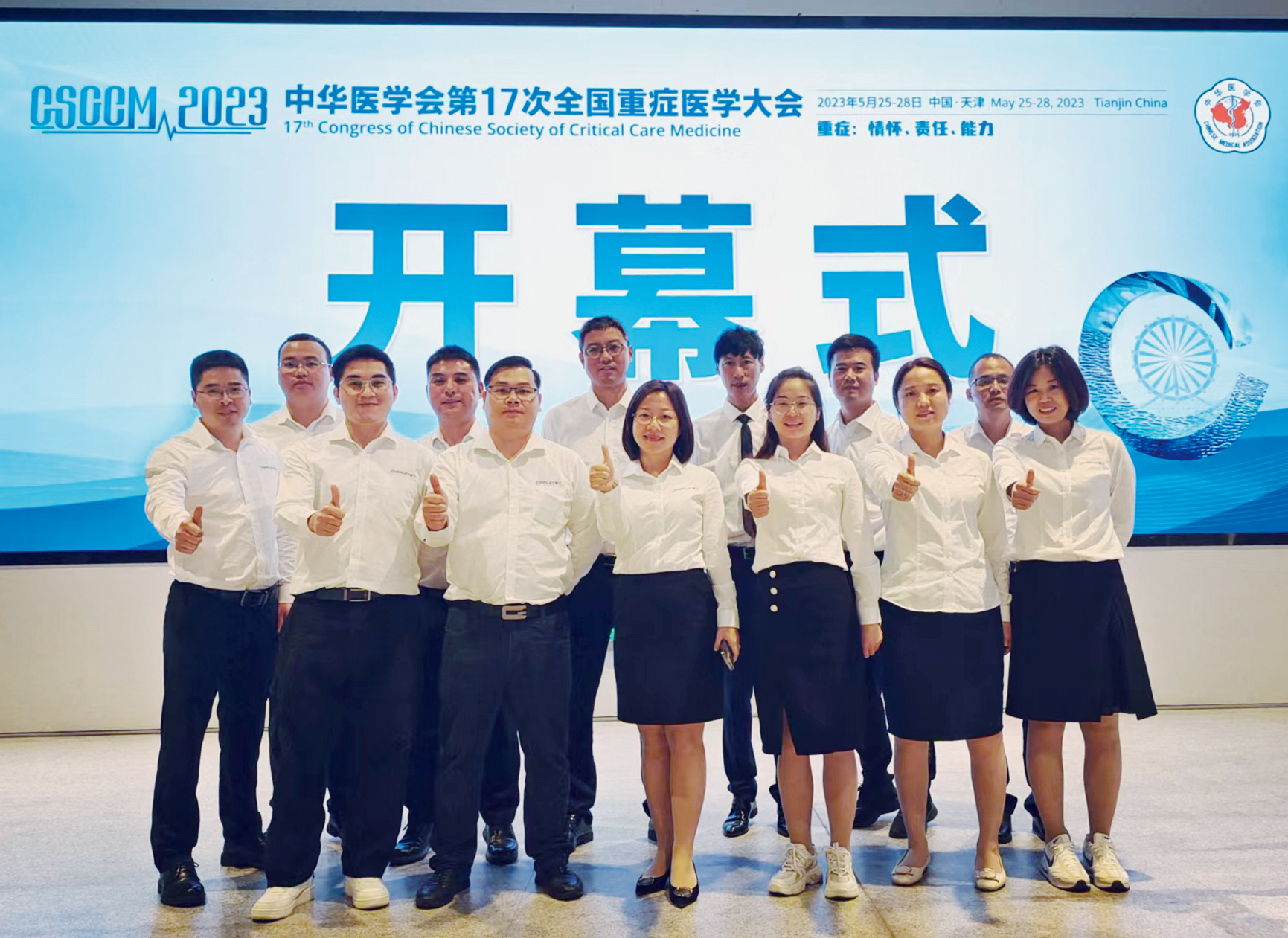 չ��˲�� | ����չ�����ʷ׳��������������ڴ��پ�